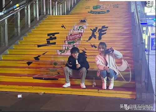 成源最新爆料事件 第1张 成源最新爆料事件 第1张